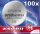 100 x CR2016 NEMT Cell Batterie Lithium Knopfzelle CR 2016 3V