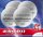 4 x CR2450 WILHELM Lithium Knopfzelle 3V 600mAh ø24x5,0mm Batterie DL2450