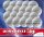 25 x CR2450 WILHELM Lithium Knopfzelle 3V 600mAh ø24x5,0mm Batterie DL2450