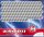100 x CR2450 WILHELM Lithium Knopfzelle 3V 600mAh ø24x5,0mm Batterie DL2450