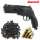 SET T4E Home Defense TR 50 BLK .50 Rubberball CO2 < 7,5 Joule 6 Schuss (ab 18)